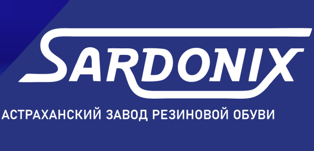 SARDONIX