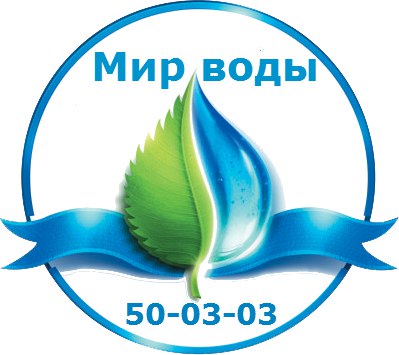 ООО ПФ «Мир воды»