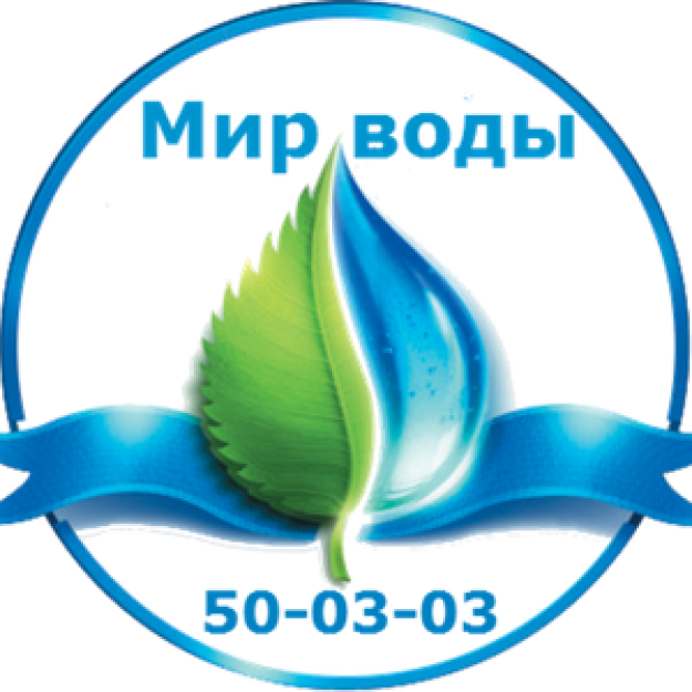 ООО ПФ «Мир воды»